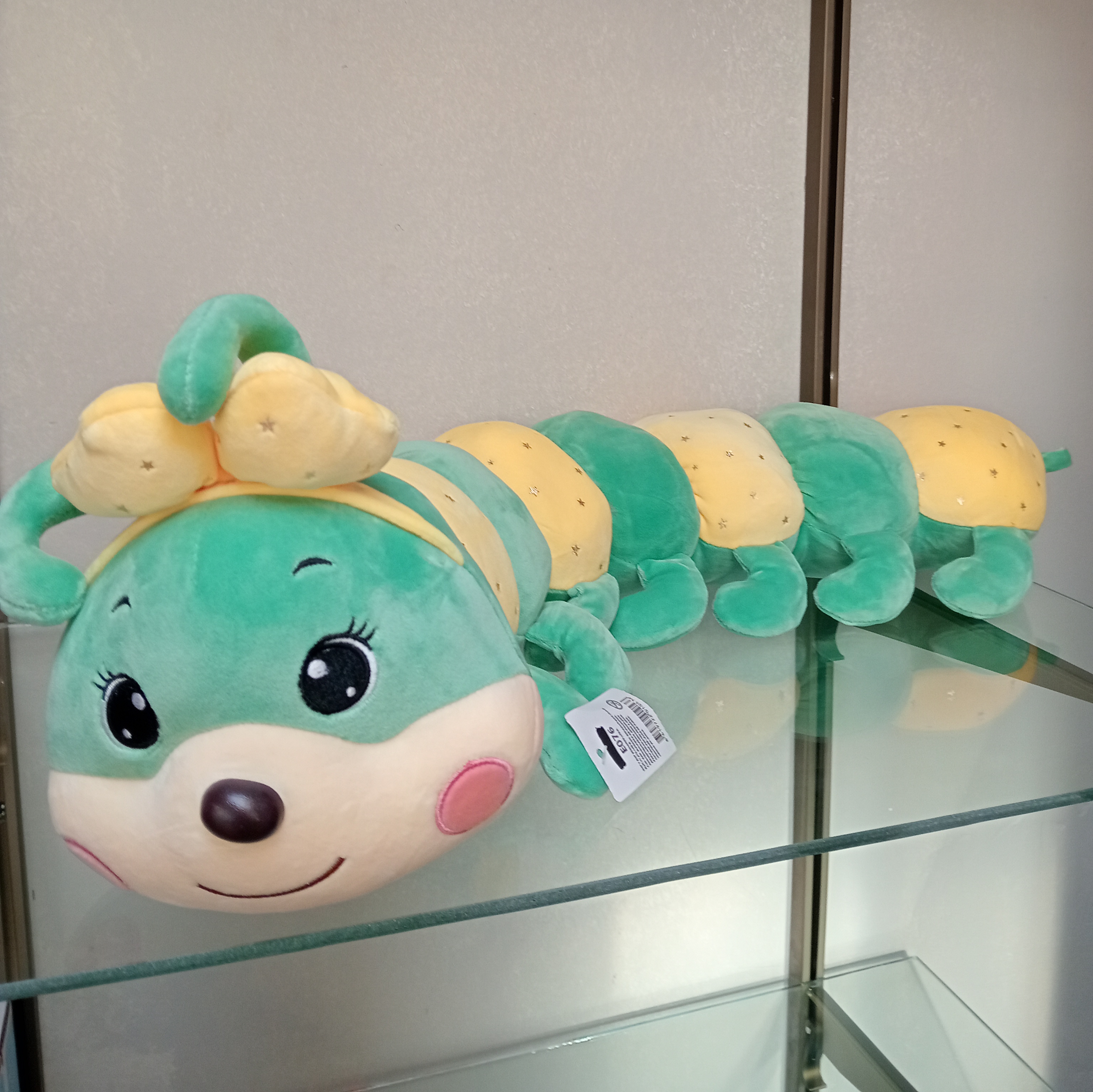 PELUCHE CUNCUNA 80CMS